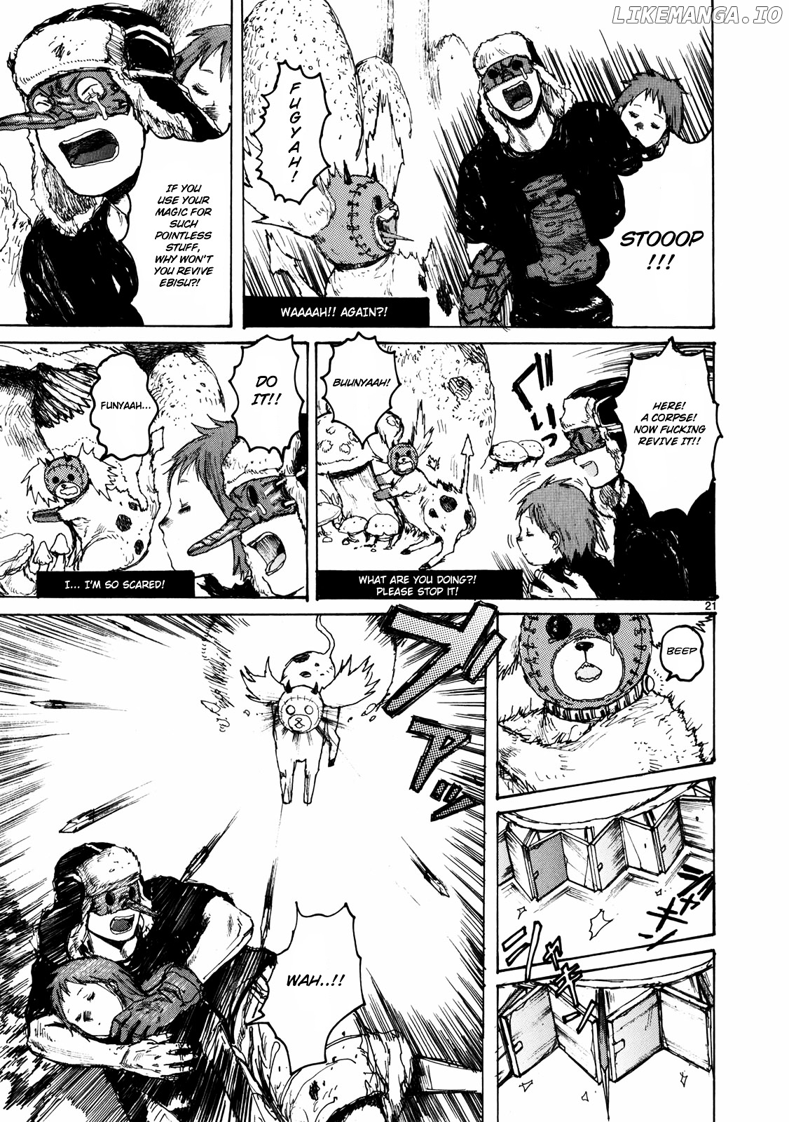 Read Dorohedoro Manga Online
