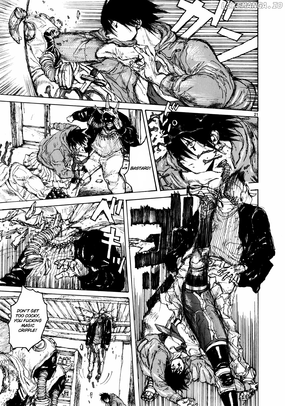 Read Dorohedoro Manga Online