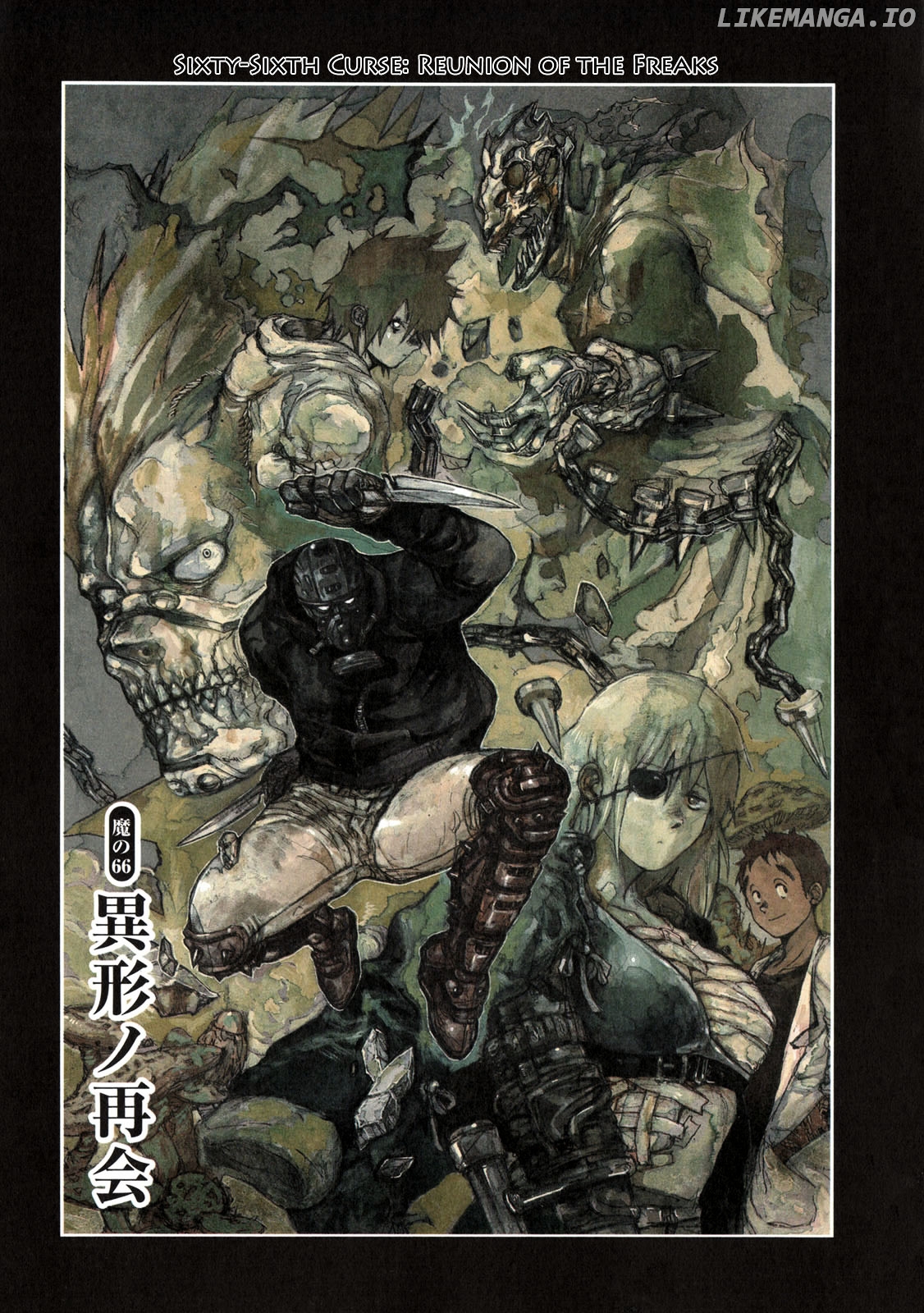 Read Dorohedoro Manga Online
