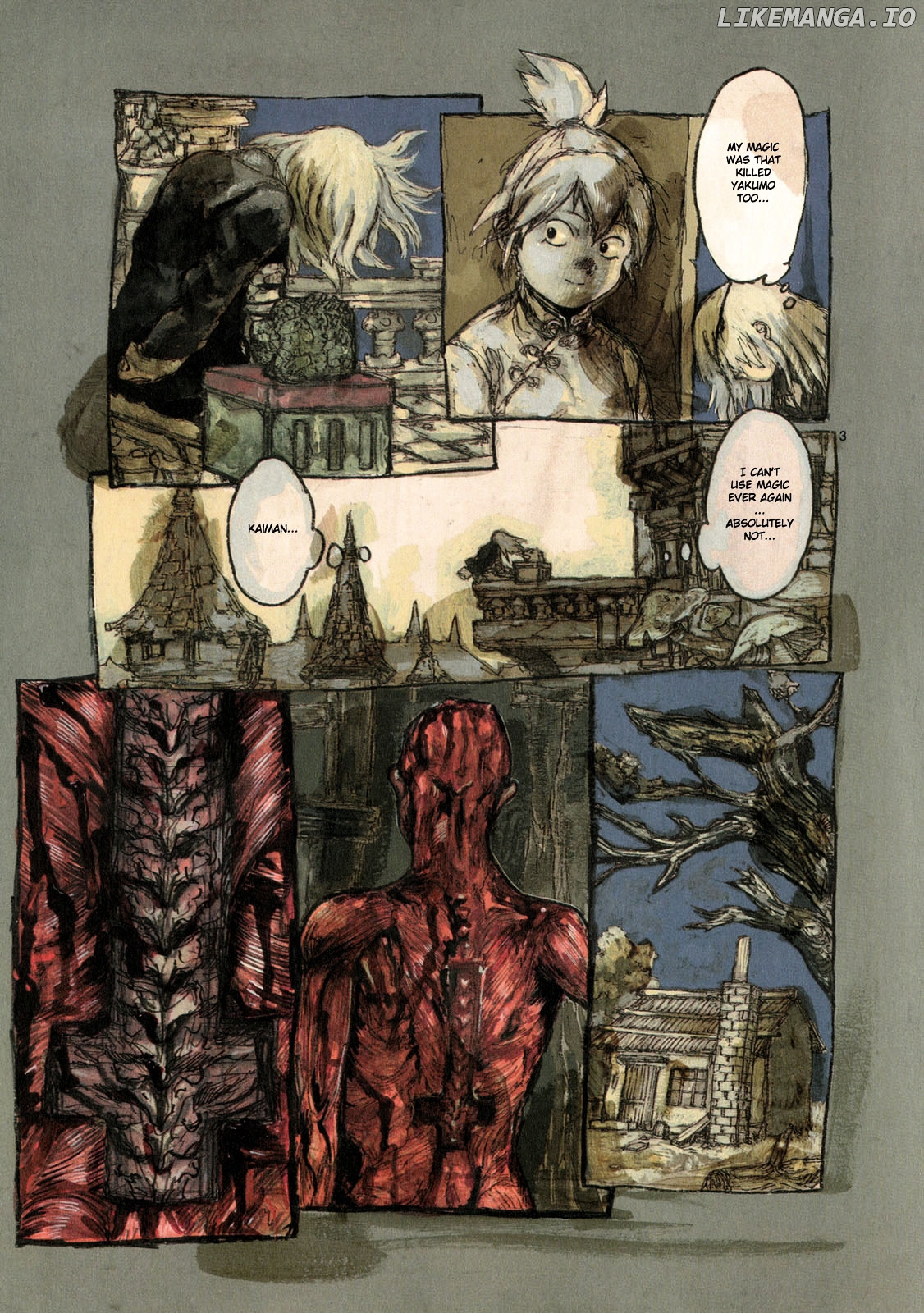 Read Dorohedoro Manga Online