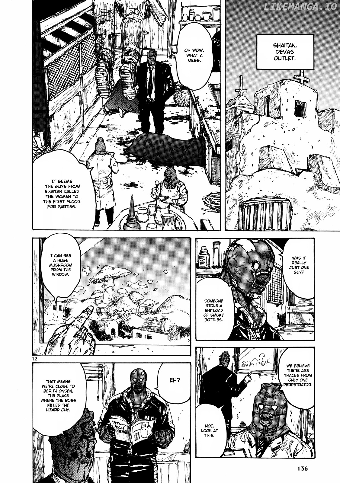 Read Dorohedoro Manga Online