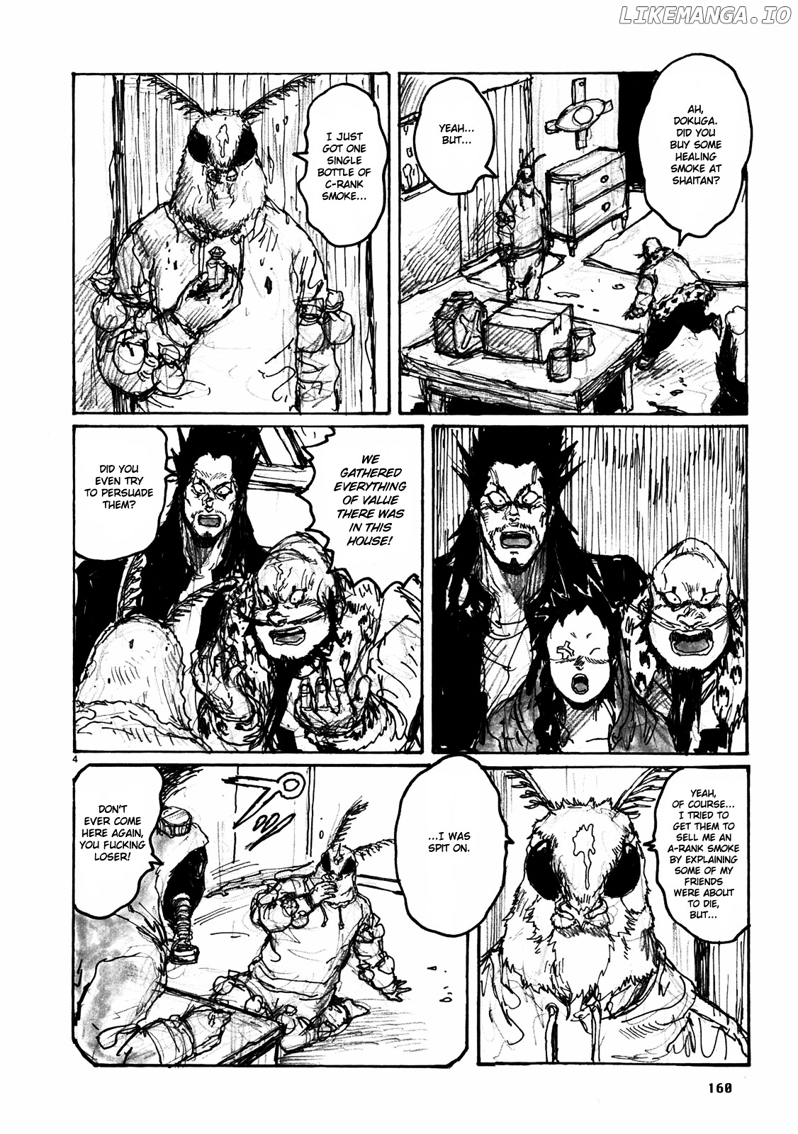 Read Dorohedoro Manga Online