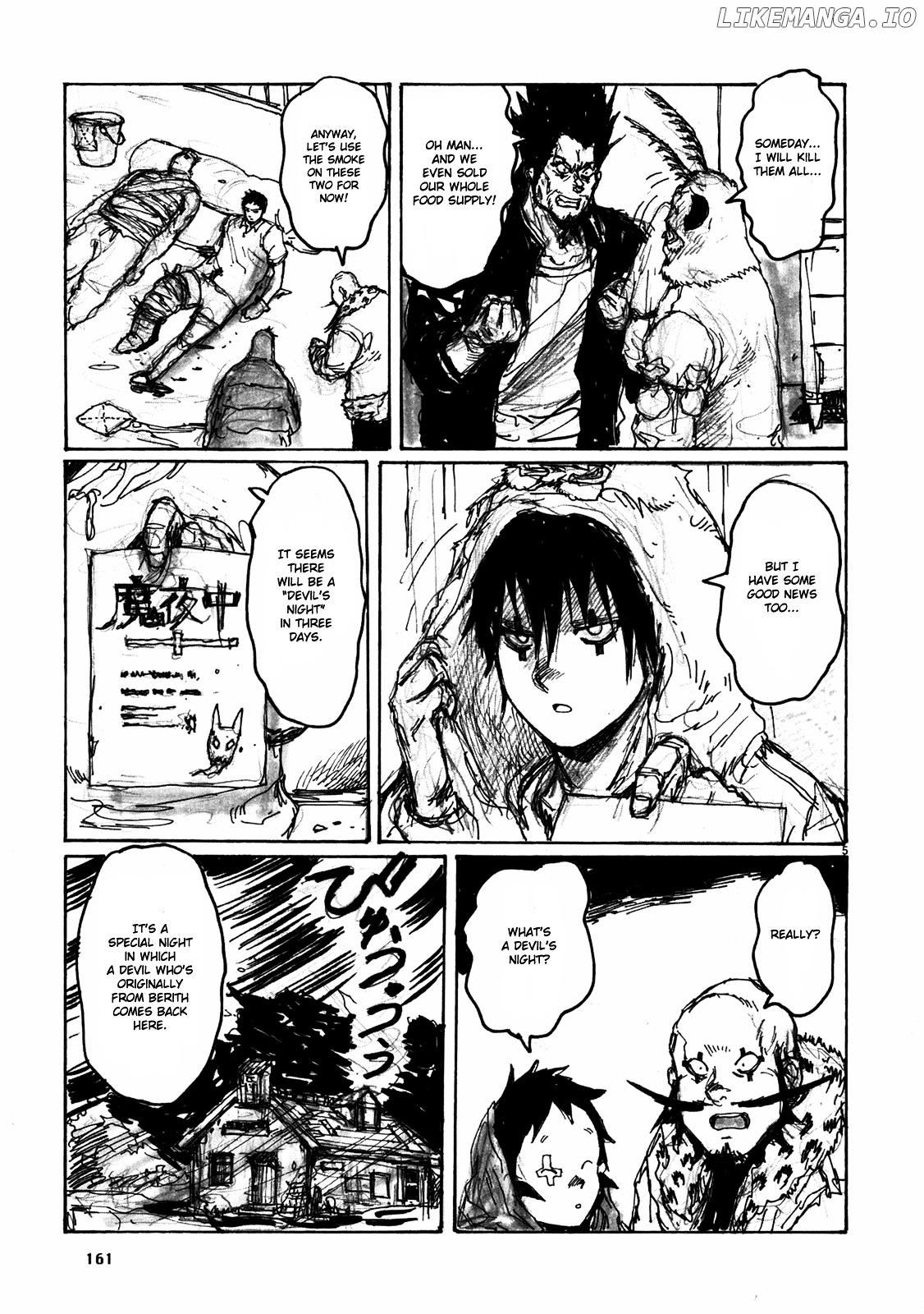 Read Dorohedoro Manga Online