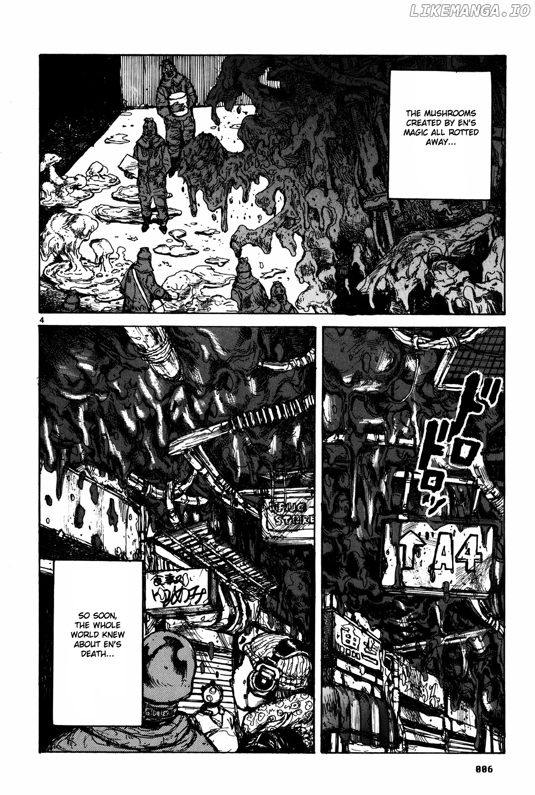Read Dorohedoro Manga Online