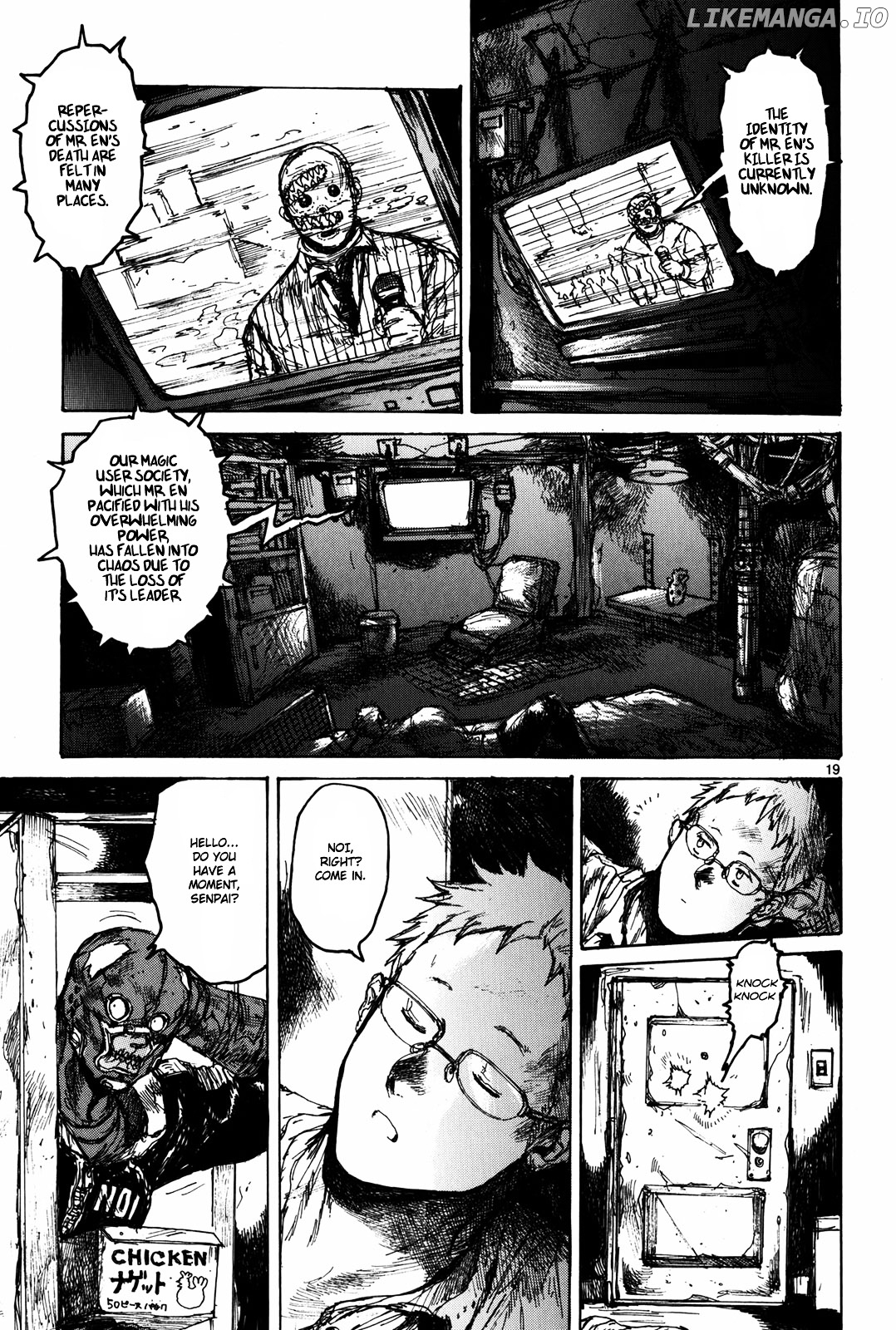 Read Dorohedoro Manga Online