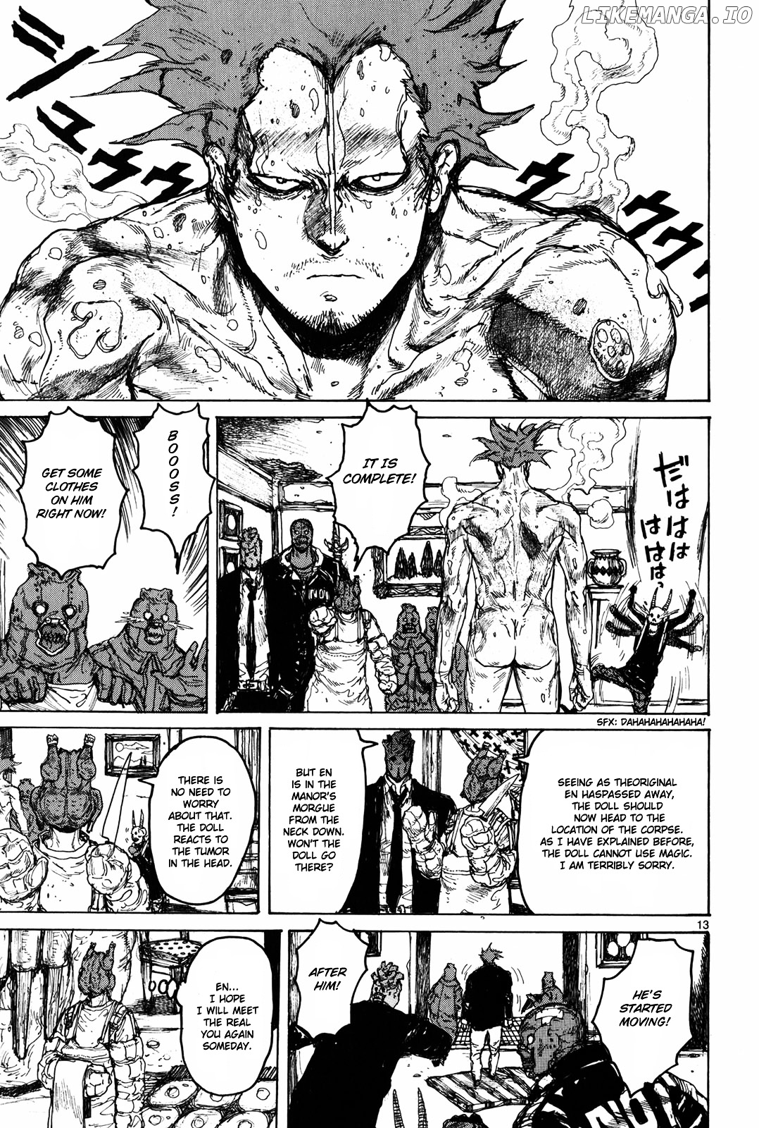 Read Dorohedoro Manga Online