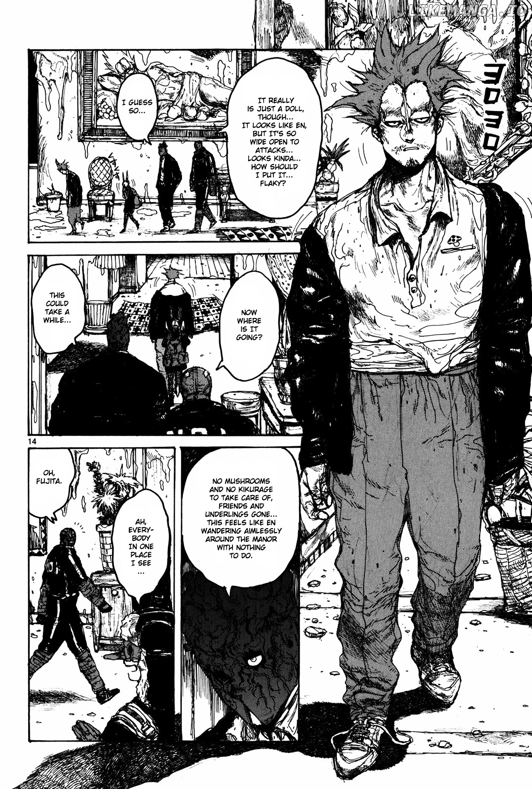Read Dorohedoro Manga Online