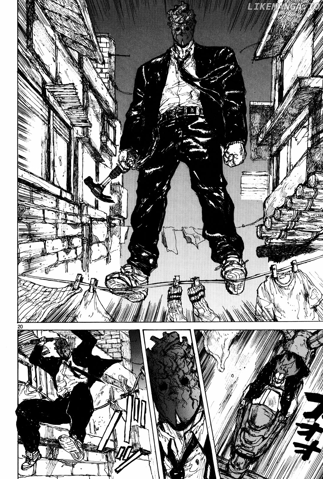 Read Dorohedoro Manga Online