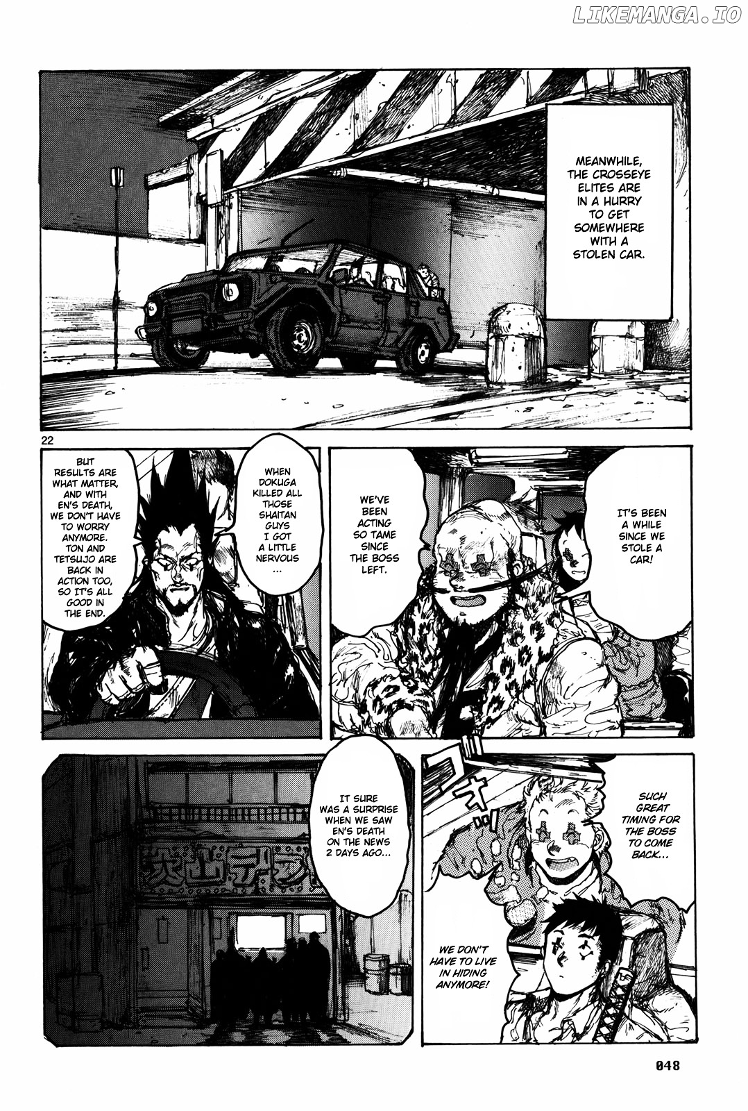 Read Dorohedoro Manga Online