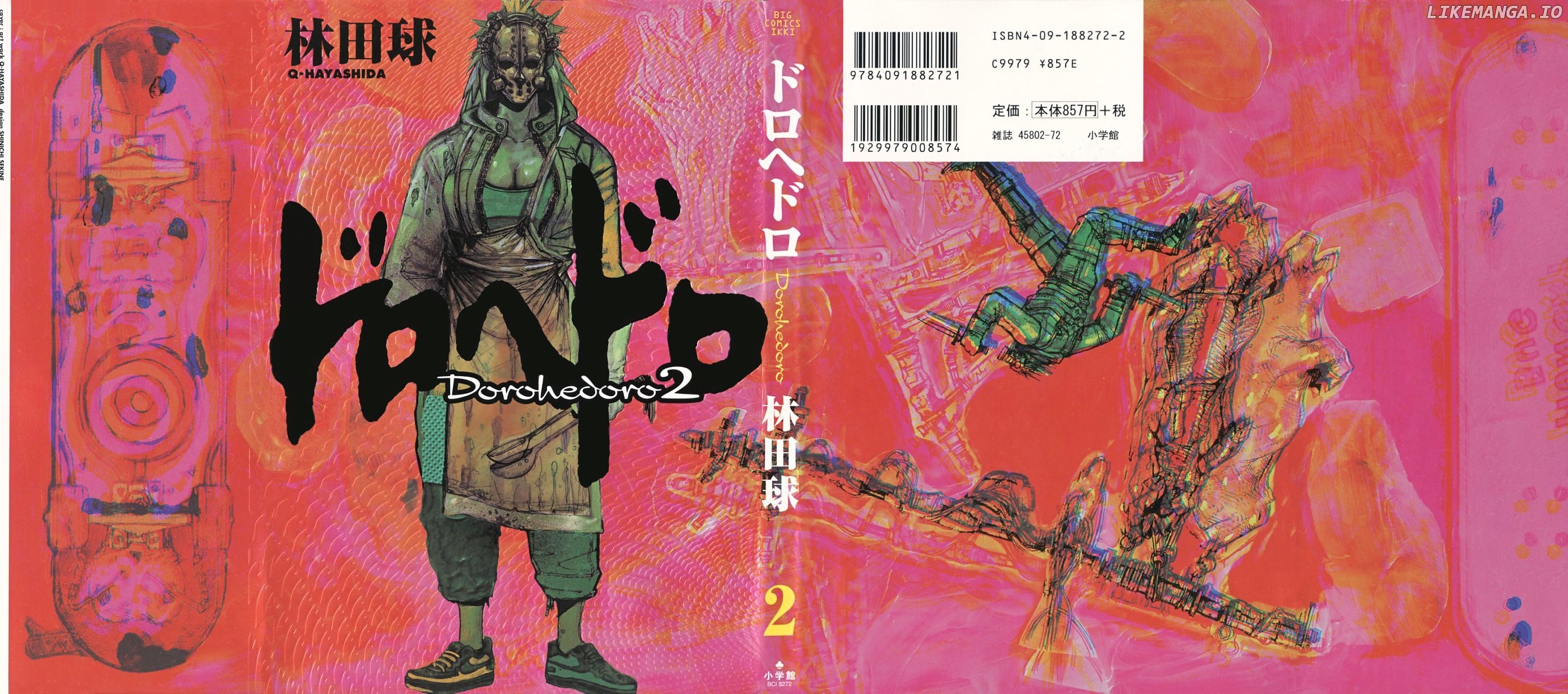 Read Dorohedoro Manga Online