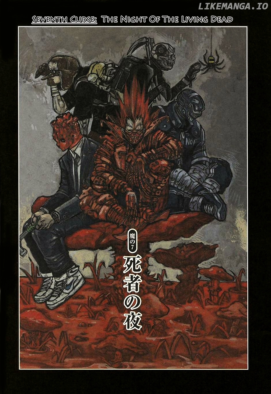 Read Dorohedoro Manga Online