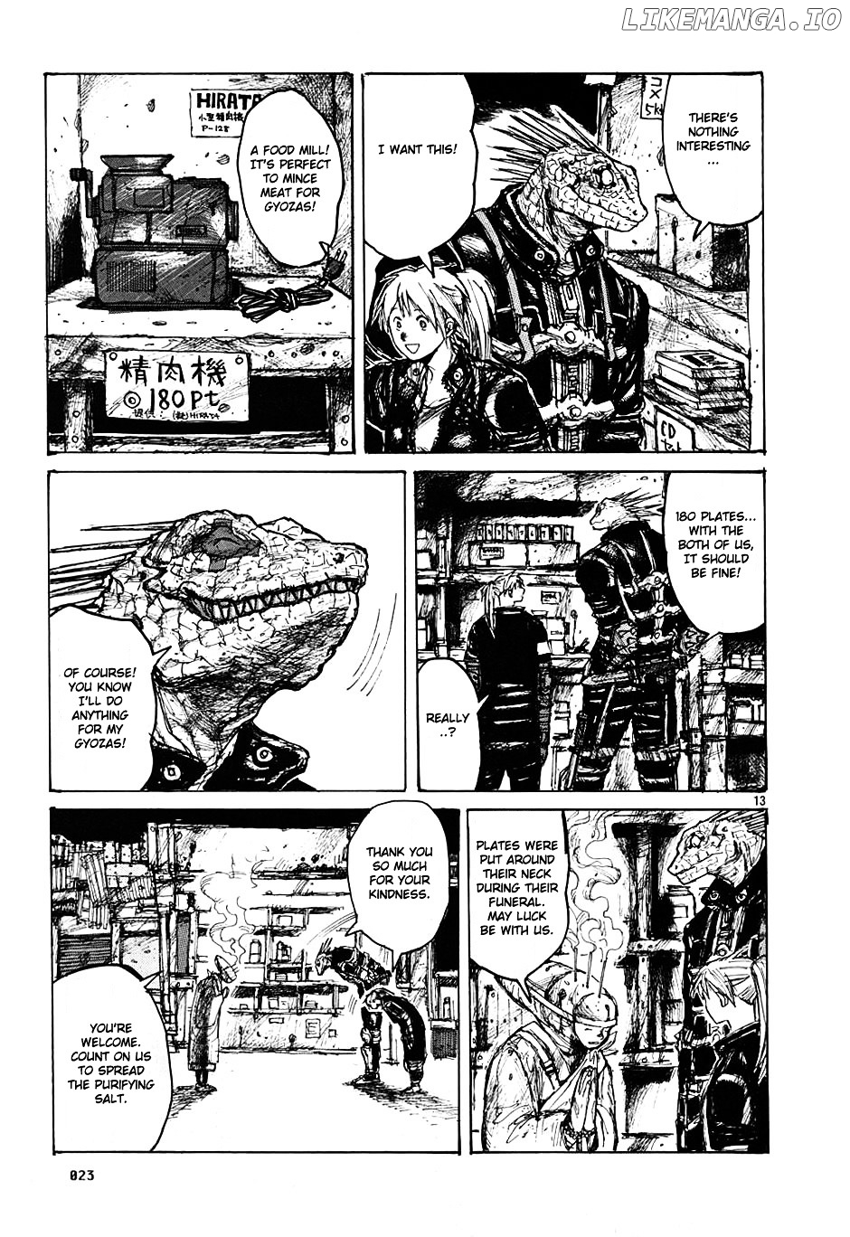 Read Dorohedoro Manga Online