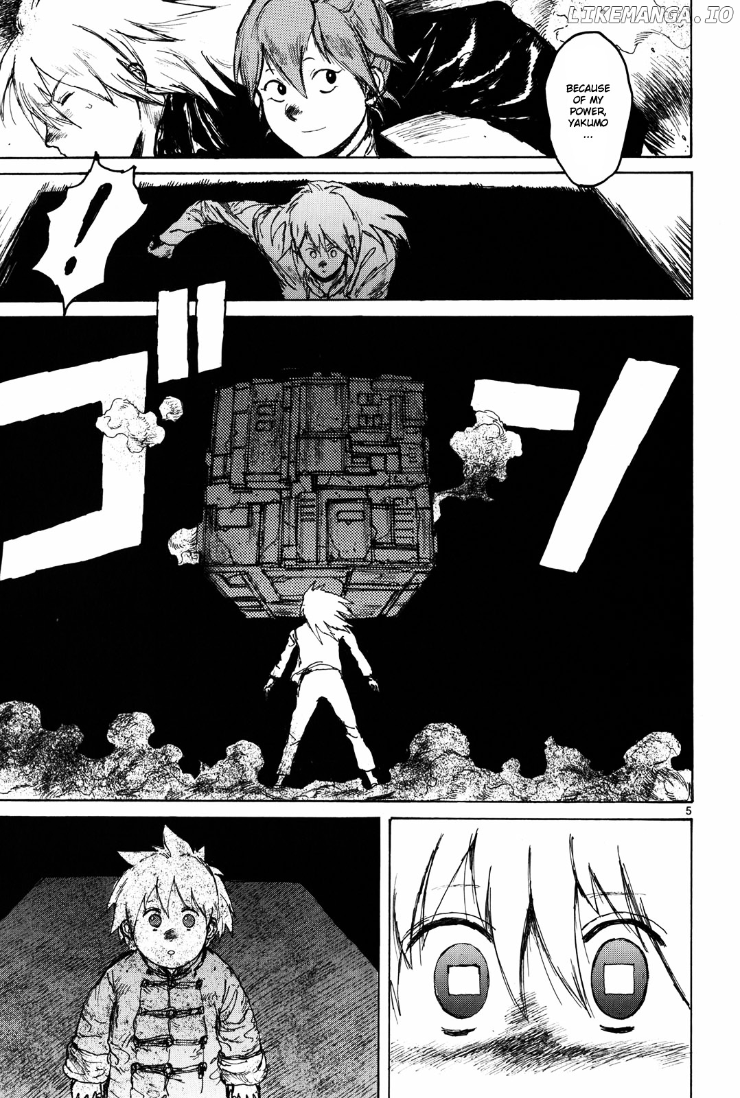Read Dorohedoro Manga Online