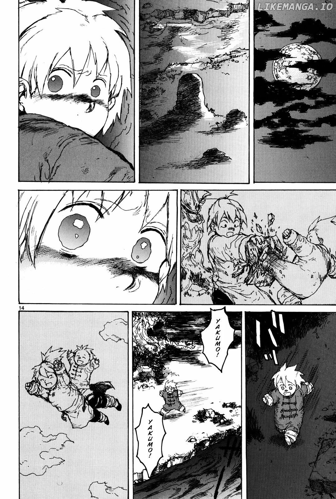 Read Dorohedoro Manga Online