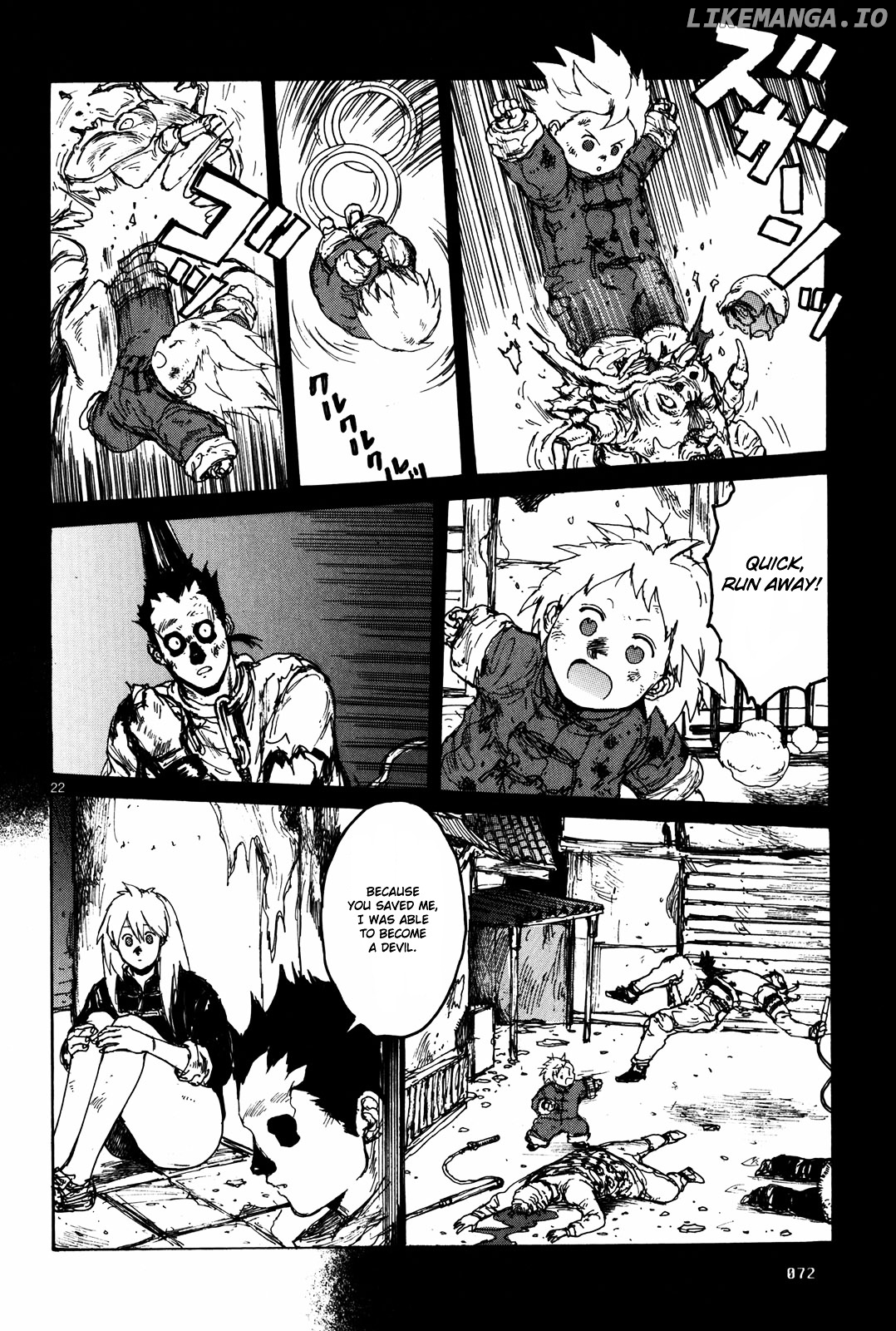 Read Dorohedoro Manga Online