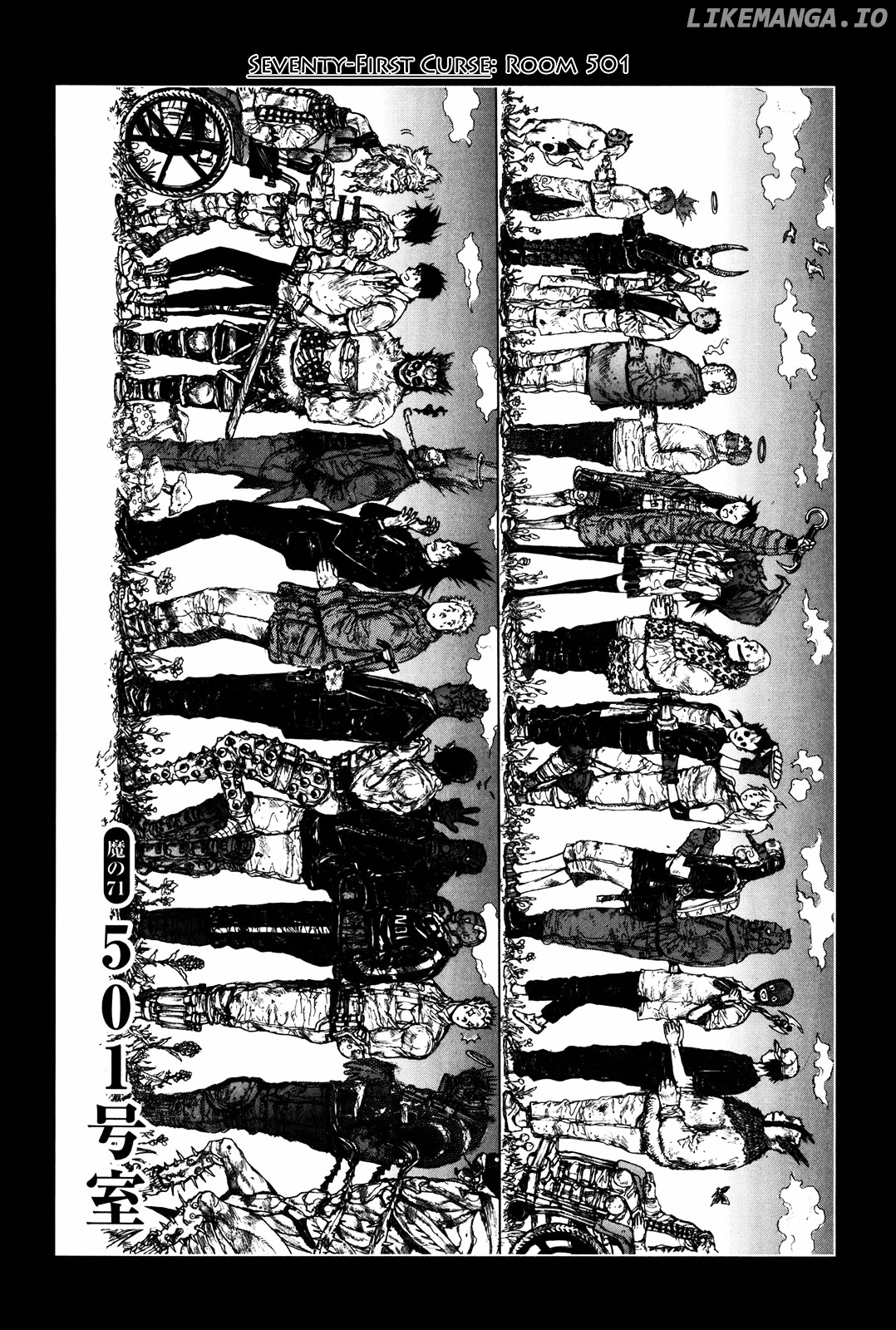 Read Dorohedoro Manga Online