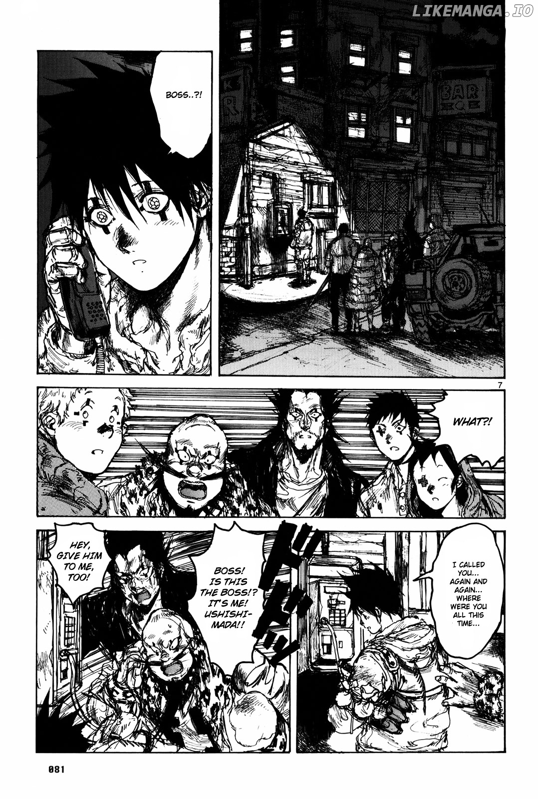 Read Dorohedoro Manga Online