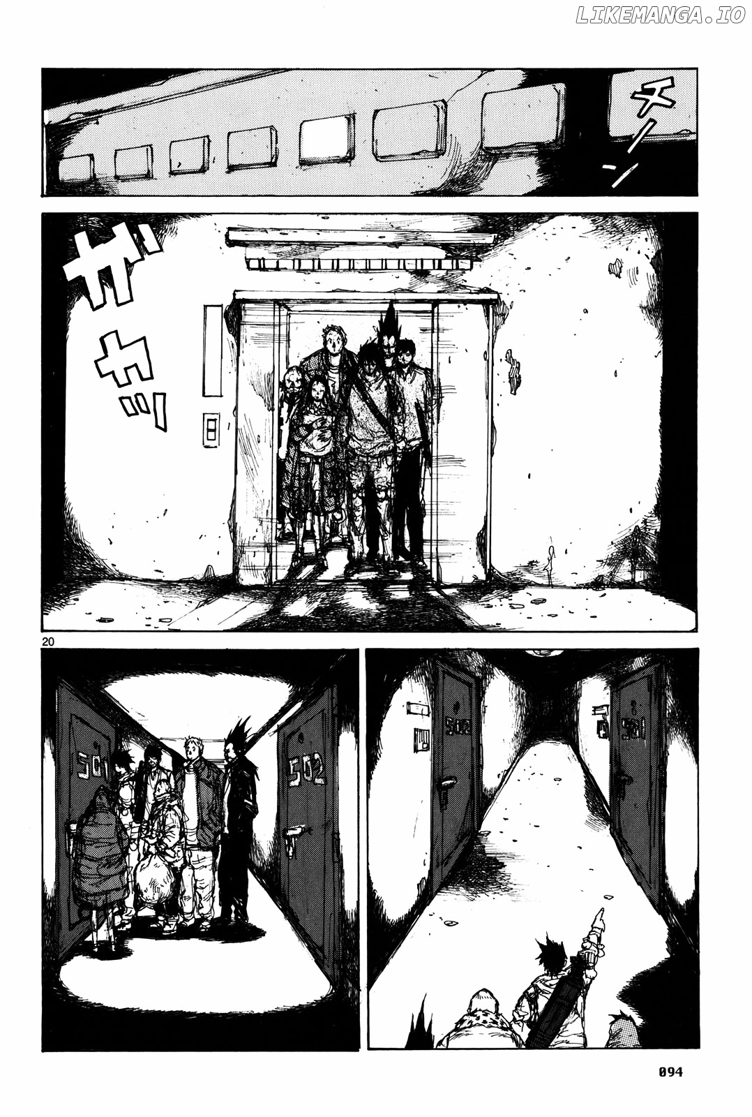 Read Dorohedoro Manga Online