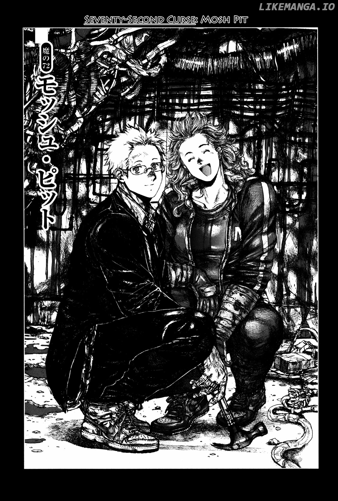 Read Dorohedoro Manga Online