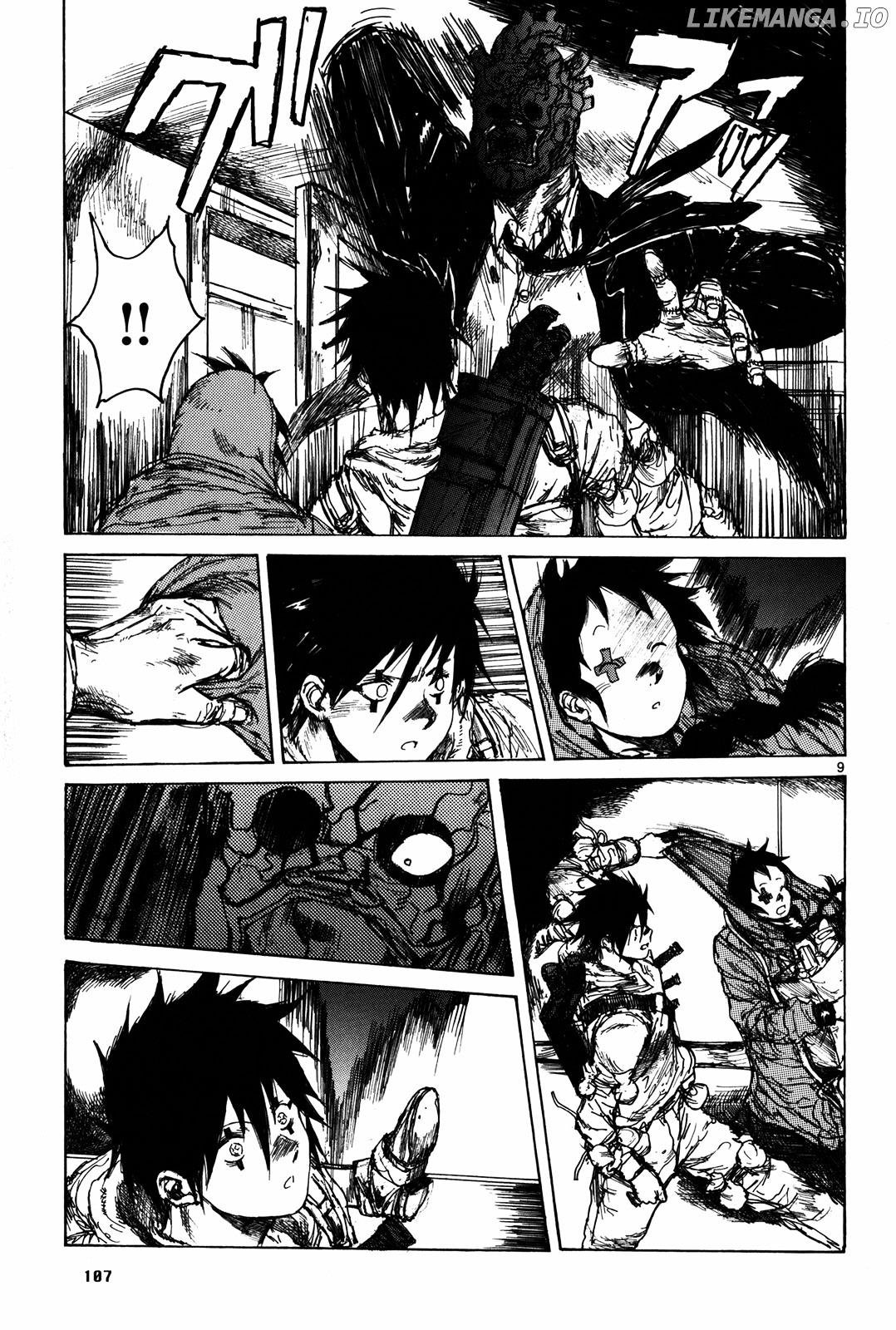 Read Dorohedoro Manga Online