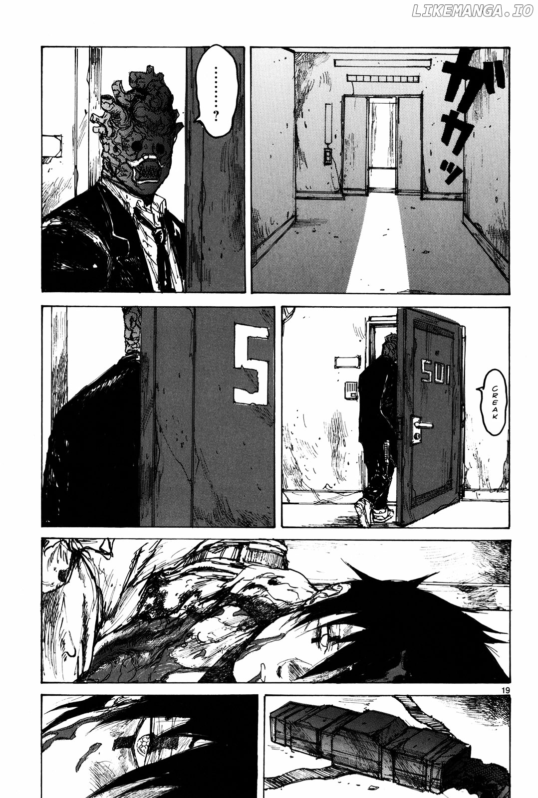 Read Dorohedoro Manga Online