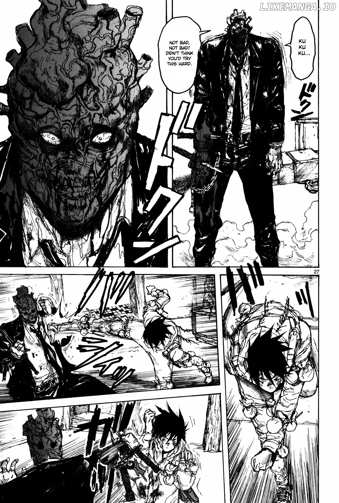 Read Dorohedoro Manga Online