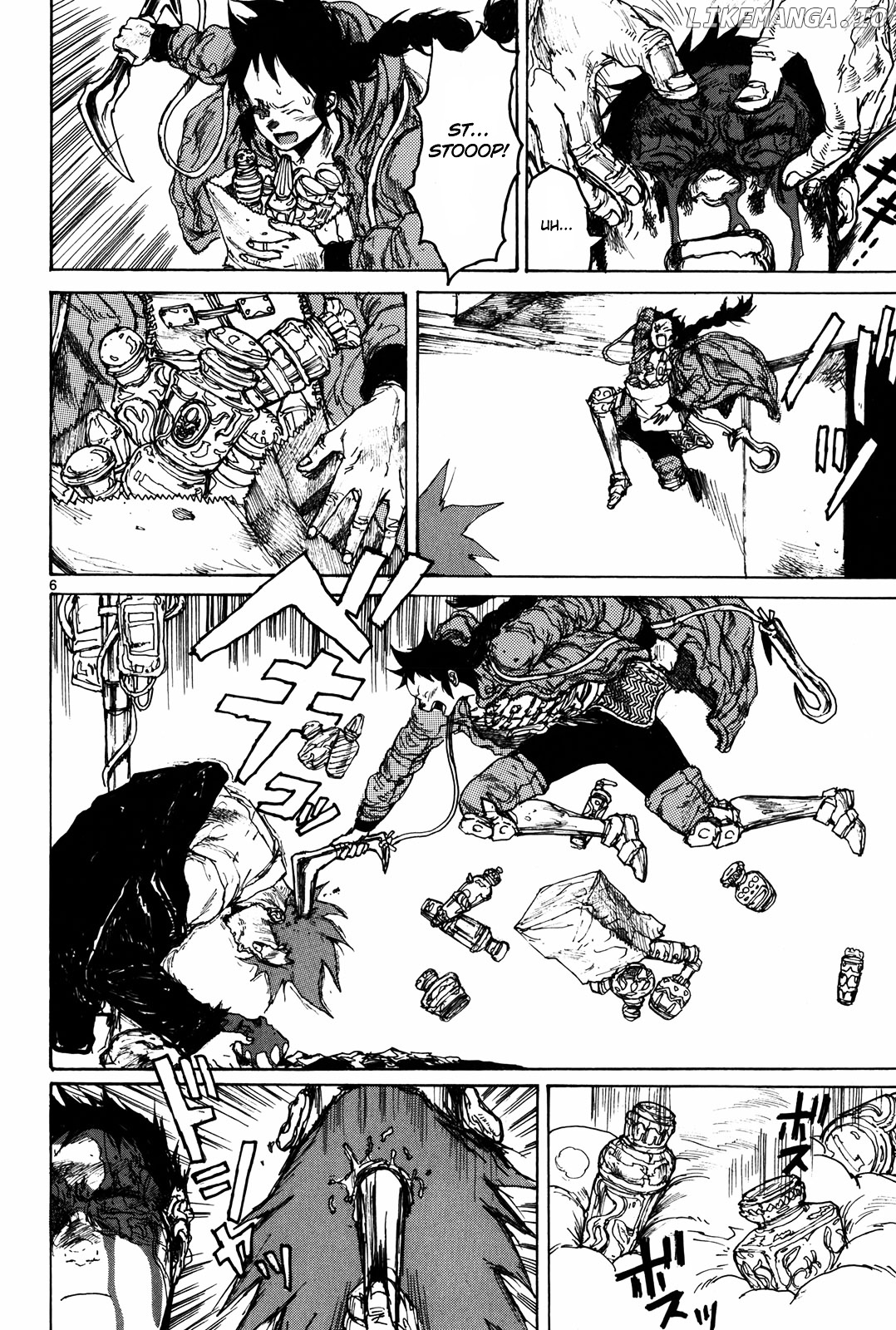 Read Dorohedoro Manga Online