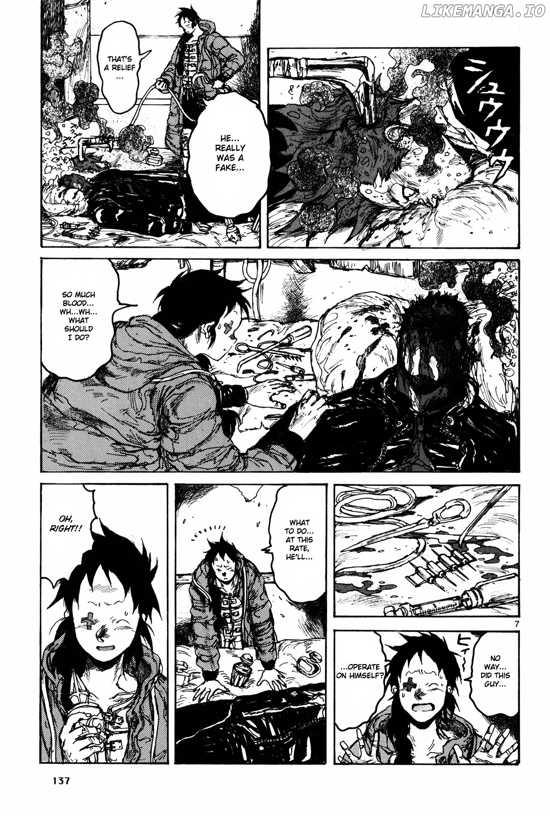 Read Dorohedoro Manga Online