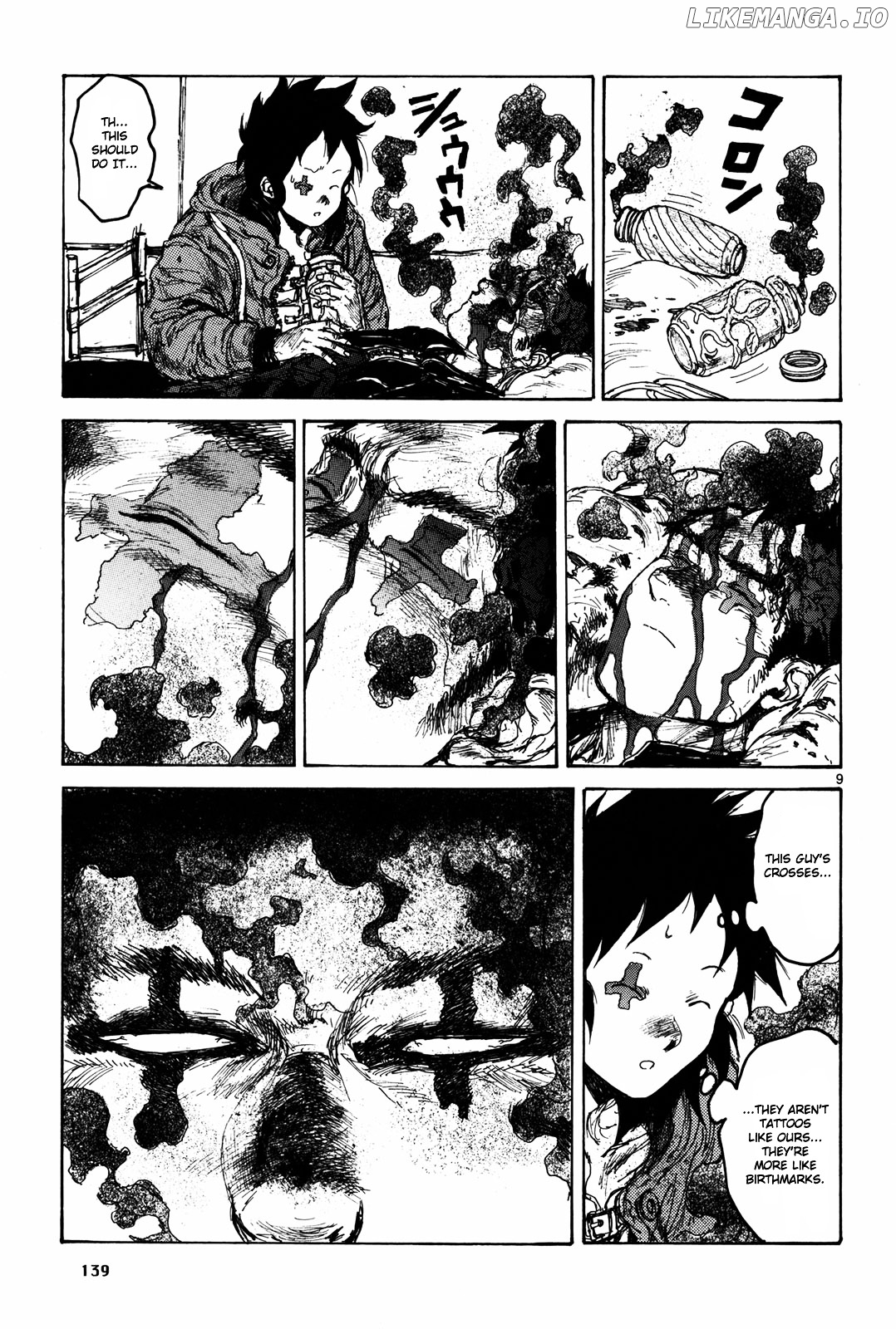 Read Dorohedoro Manga Online