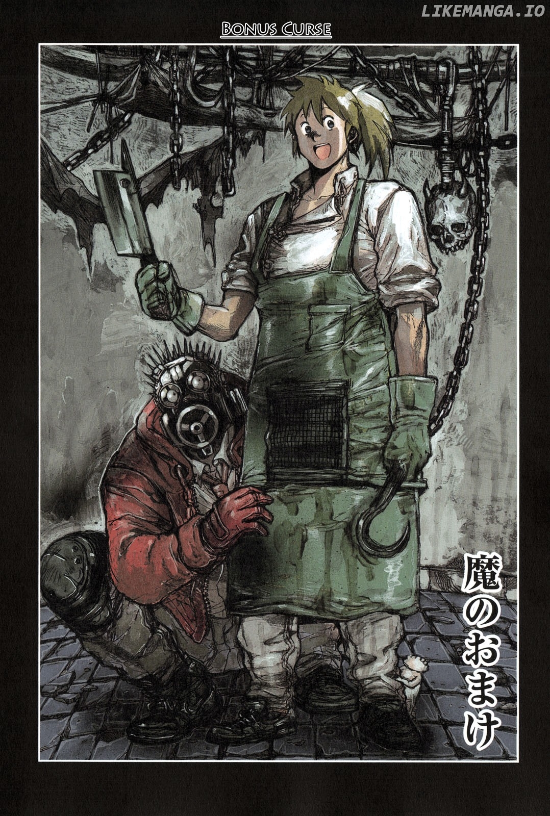 Read Dorohedoro Manga Online