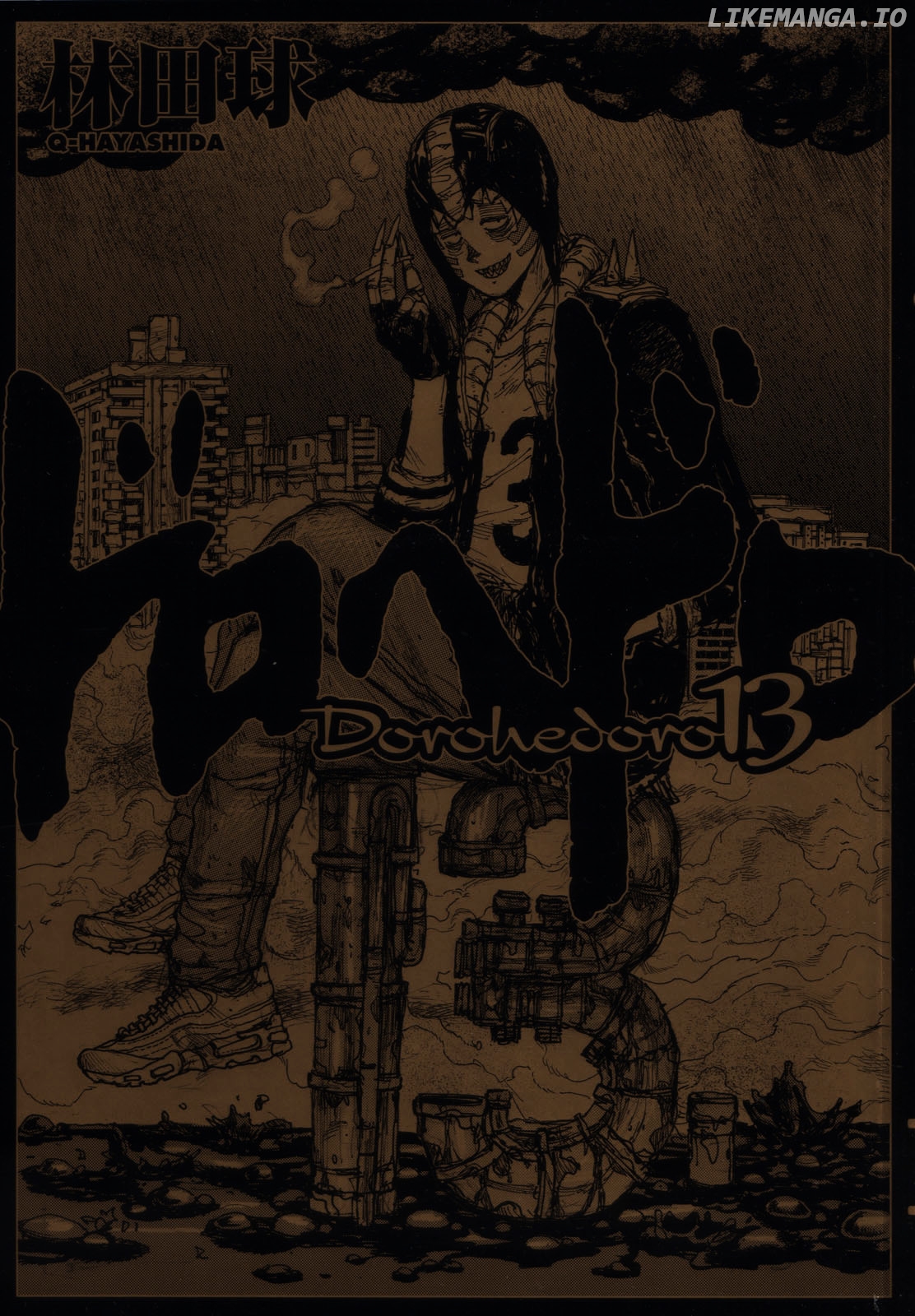 Read Dorohedoro Manga Online
