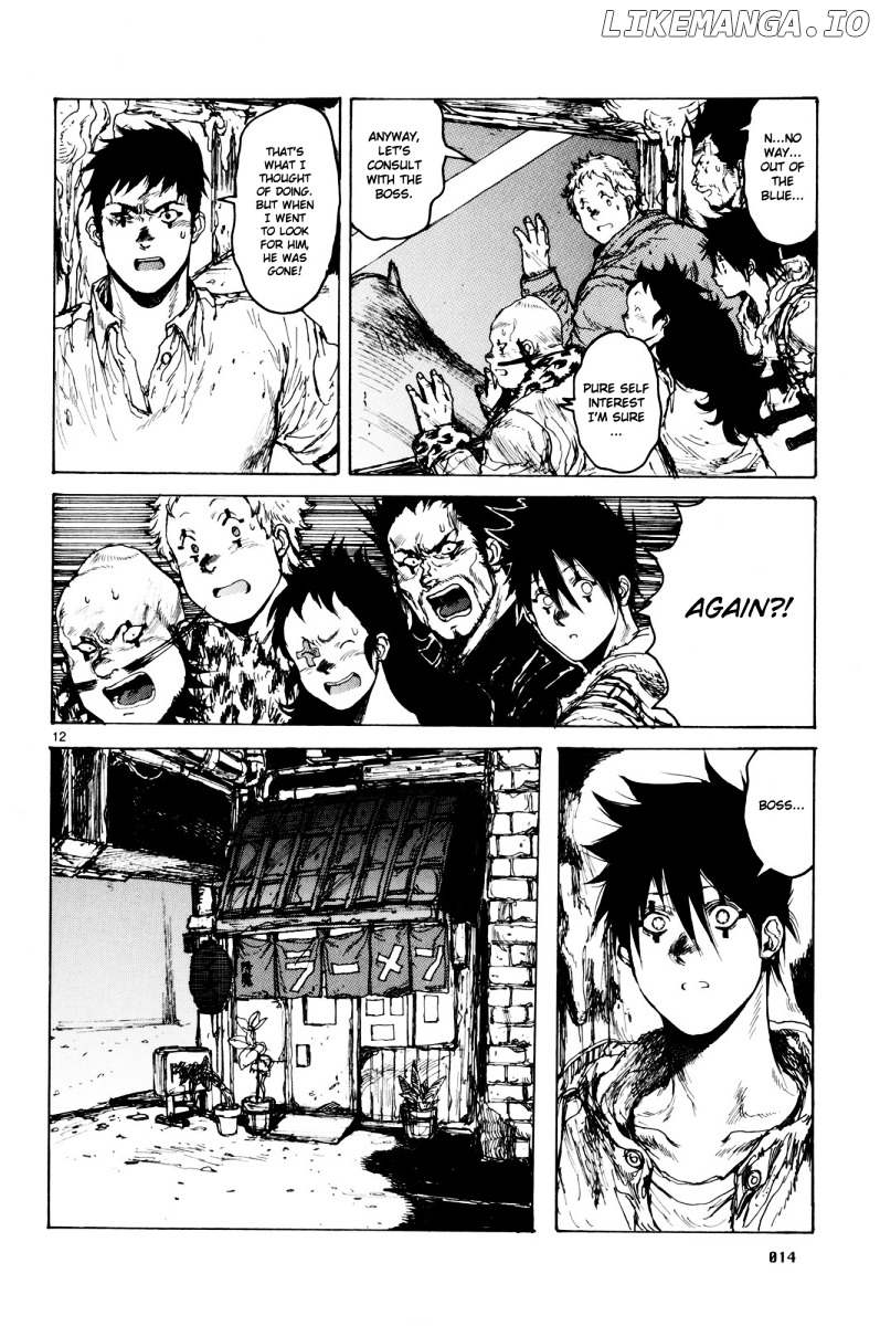 Read Dorohedoro Manga Online