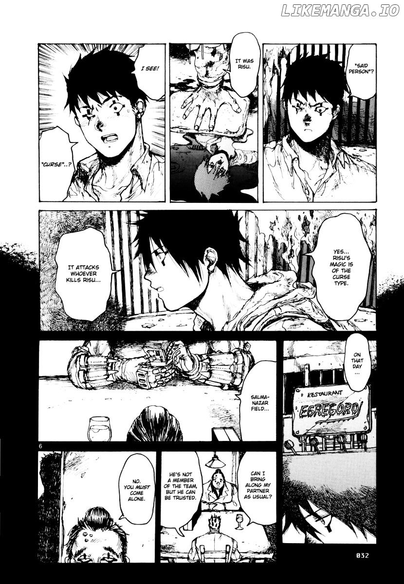 Read Dorohedoro Manga Online