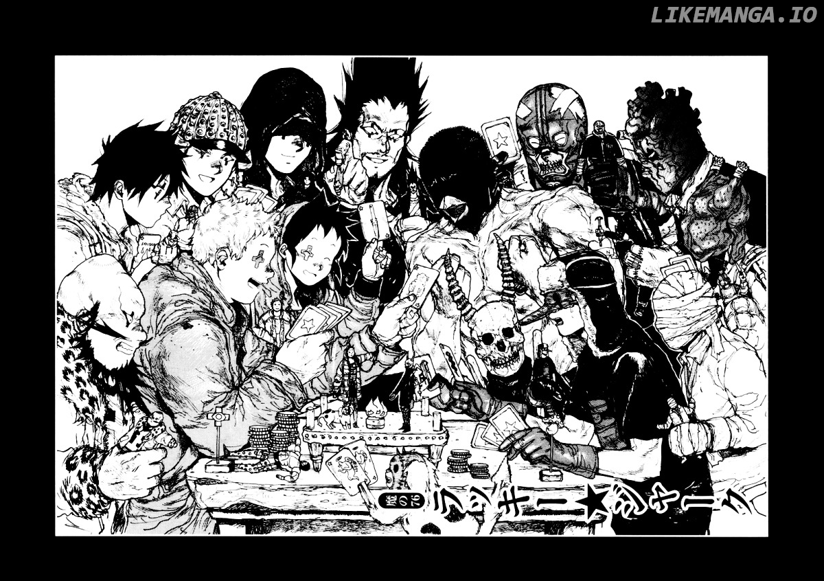 Read Dorohedoro Manga Online