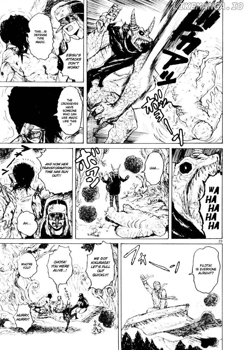 Read Dorohedoro Manga Online
