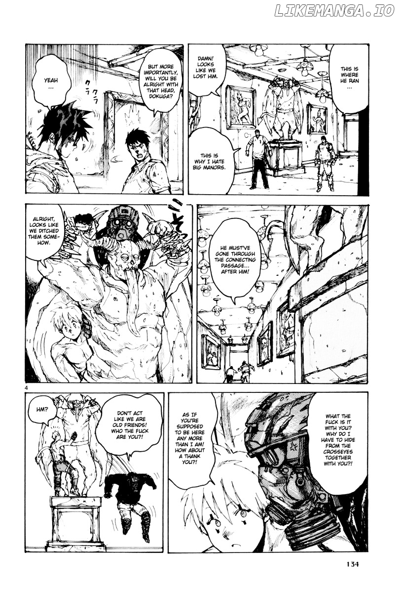 Read Dorohedoro Manga Online