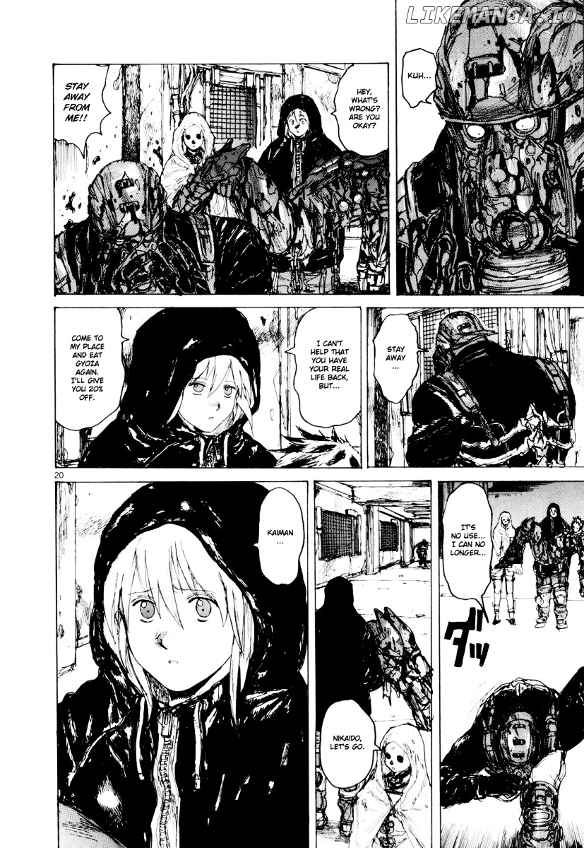 Read Dorohedoro Manga Online