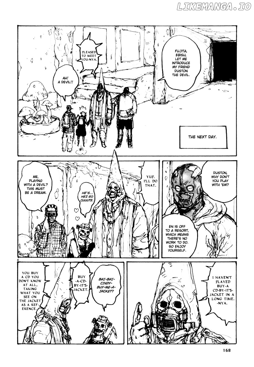 Read Dorohedoro Manga Online