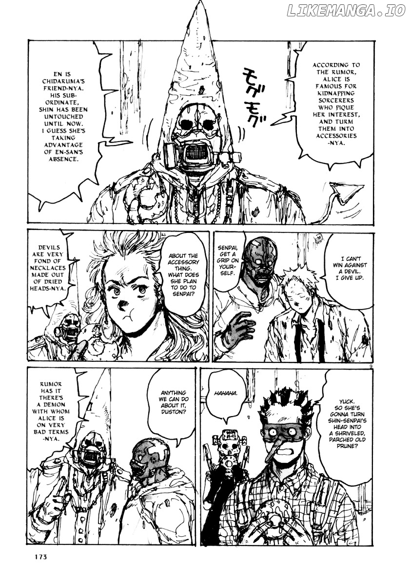 Read Dorohedoro Manga Online