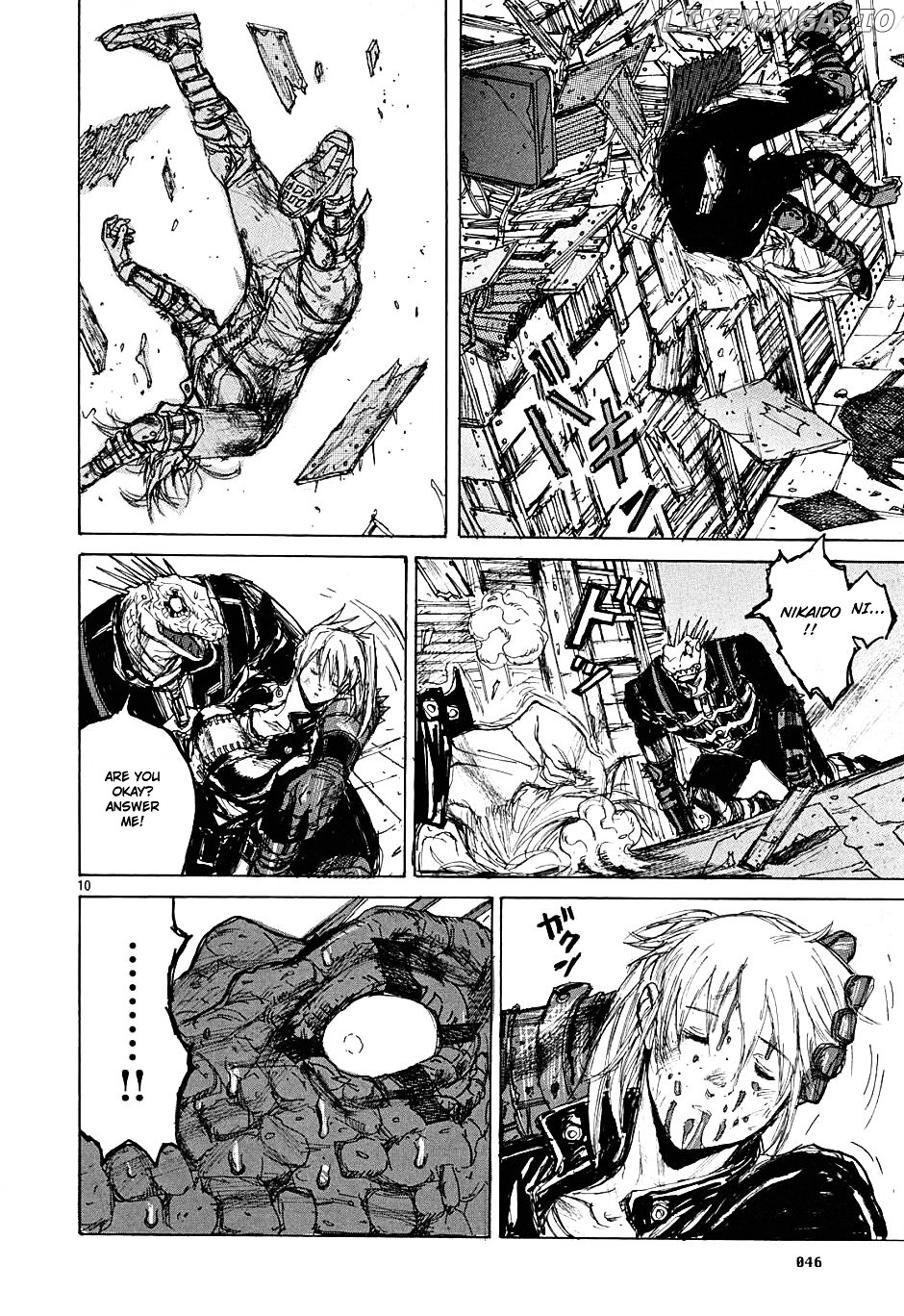 Read Dorohedoro Manga Online