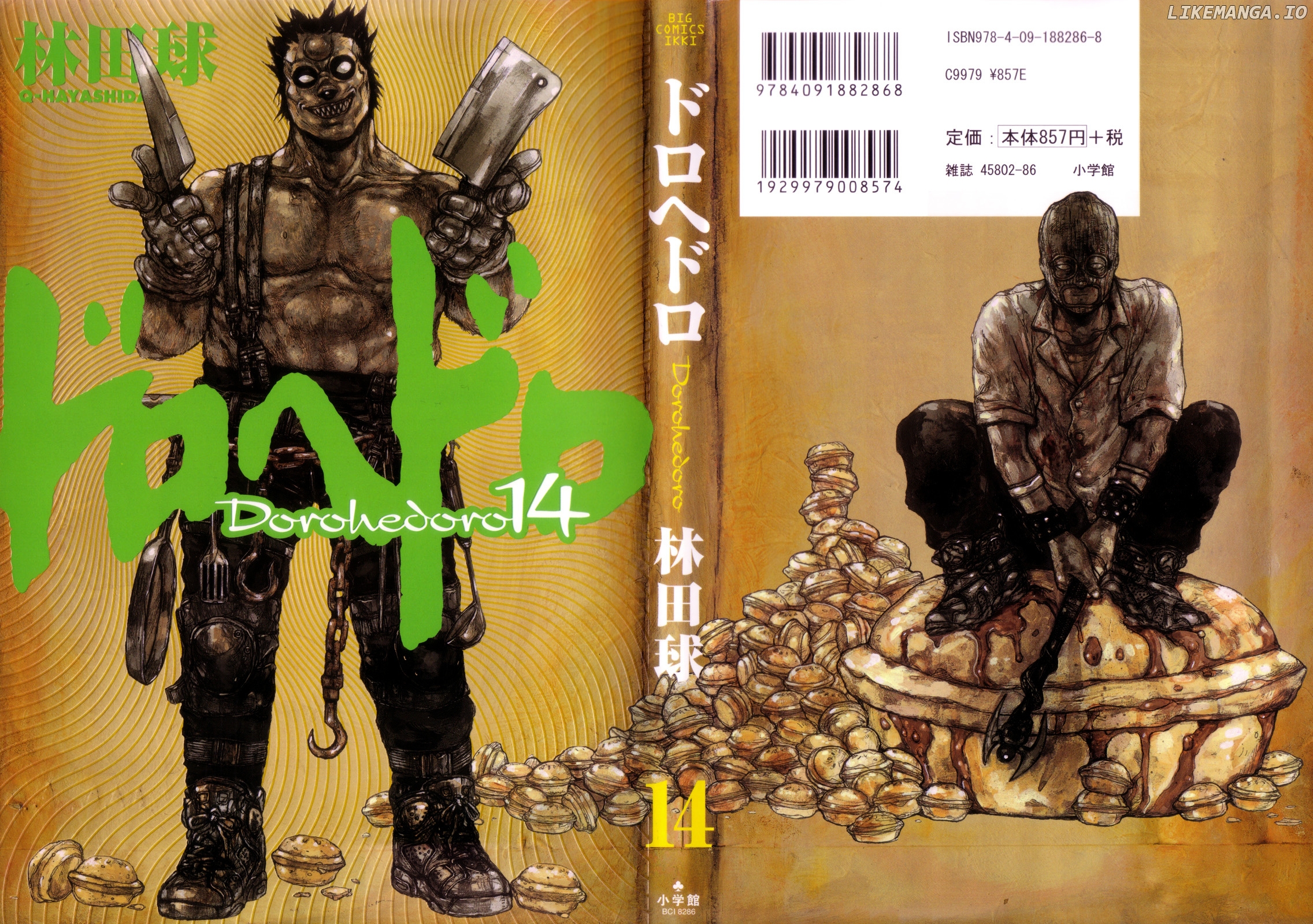 Read Dorohedoro Manga Online