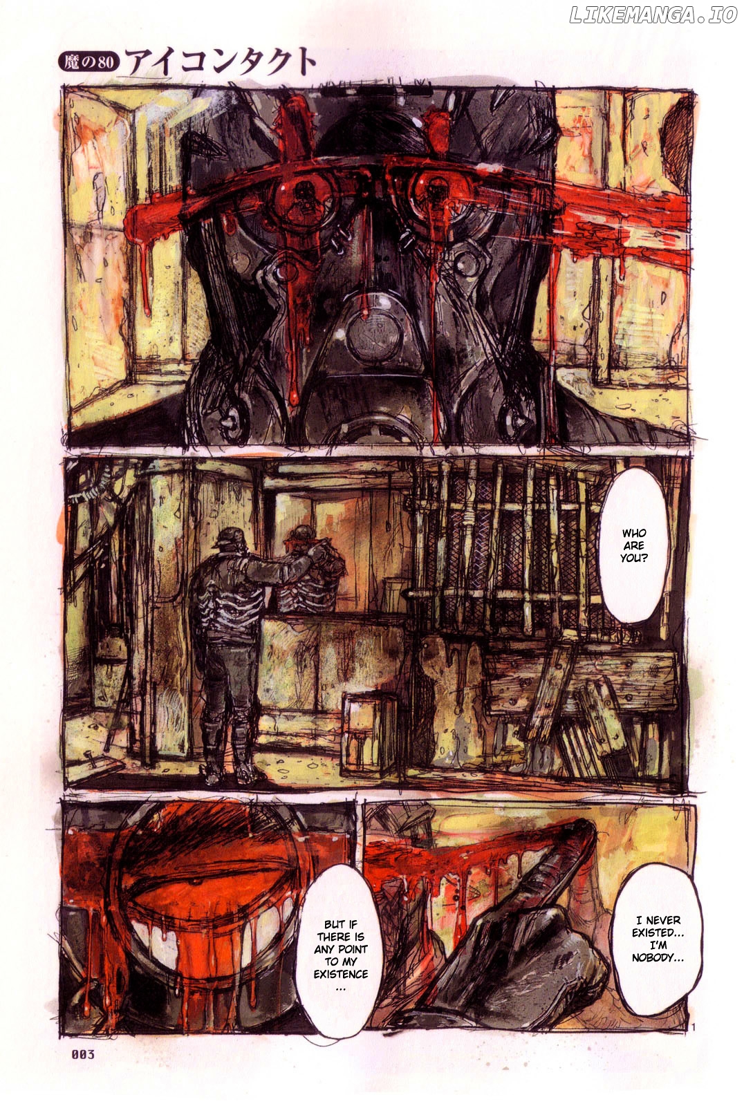 Read Dorohedoro Manga Online