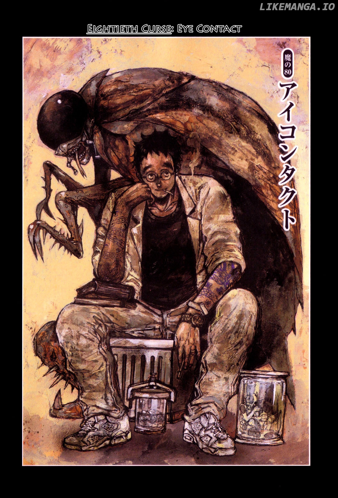 Read Dorohedoro Manga Online