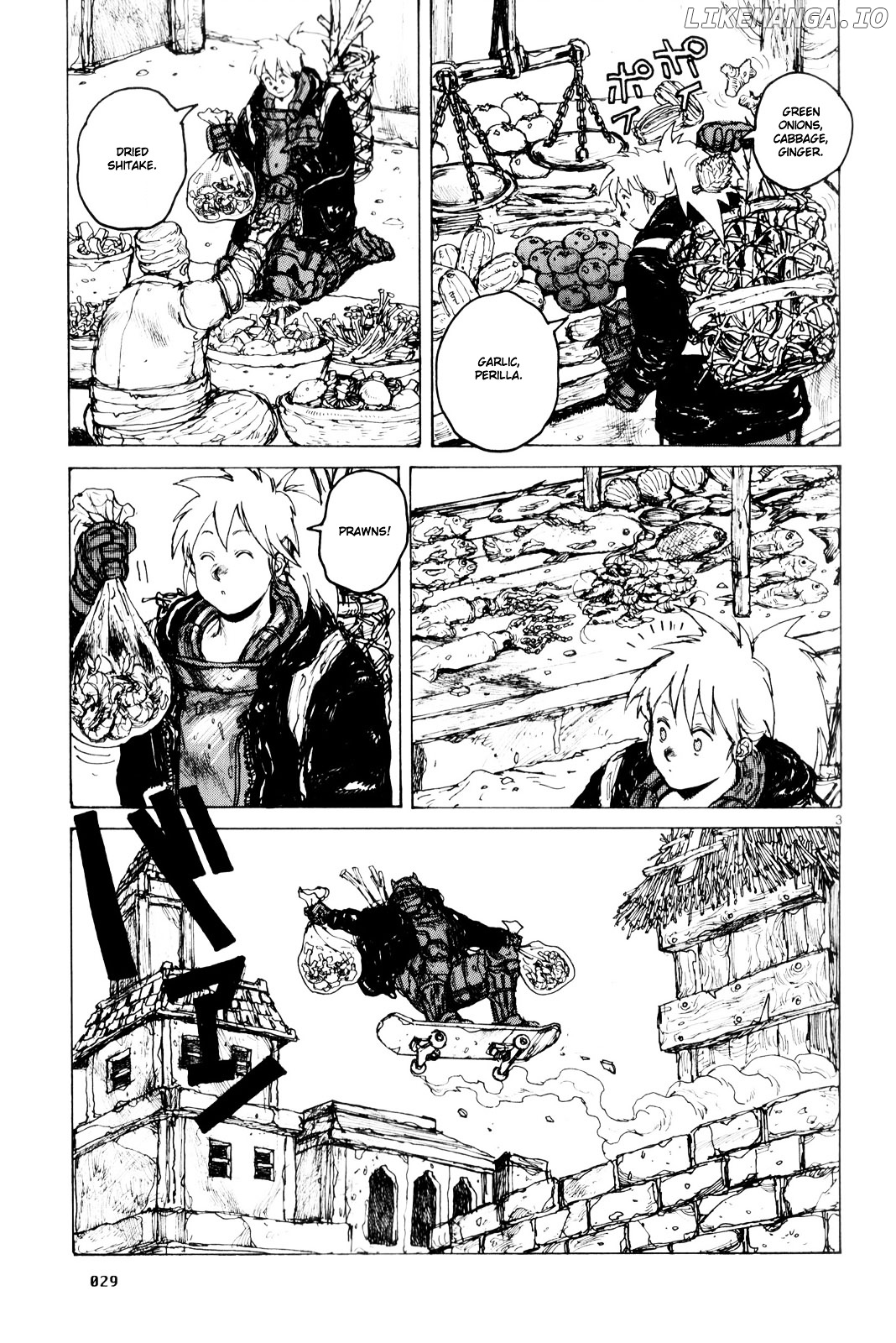 Read Dorohedoro Manga Online