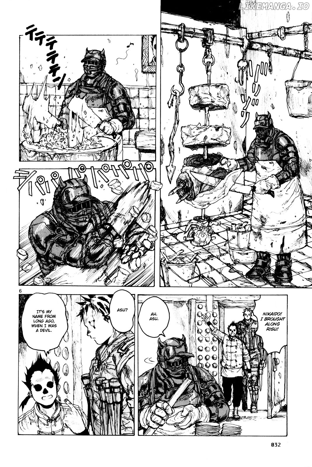 Read Dorohedoro Manga Online