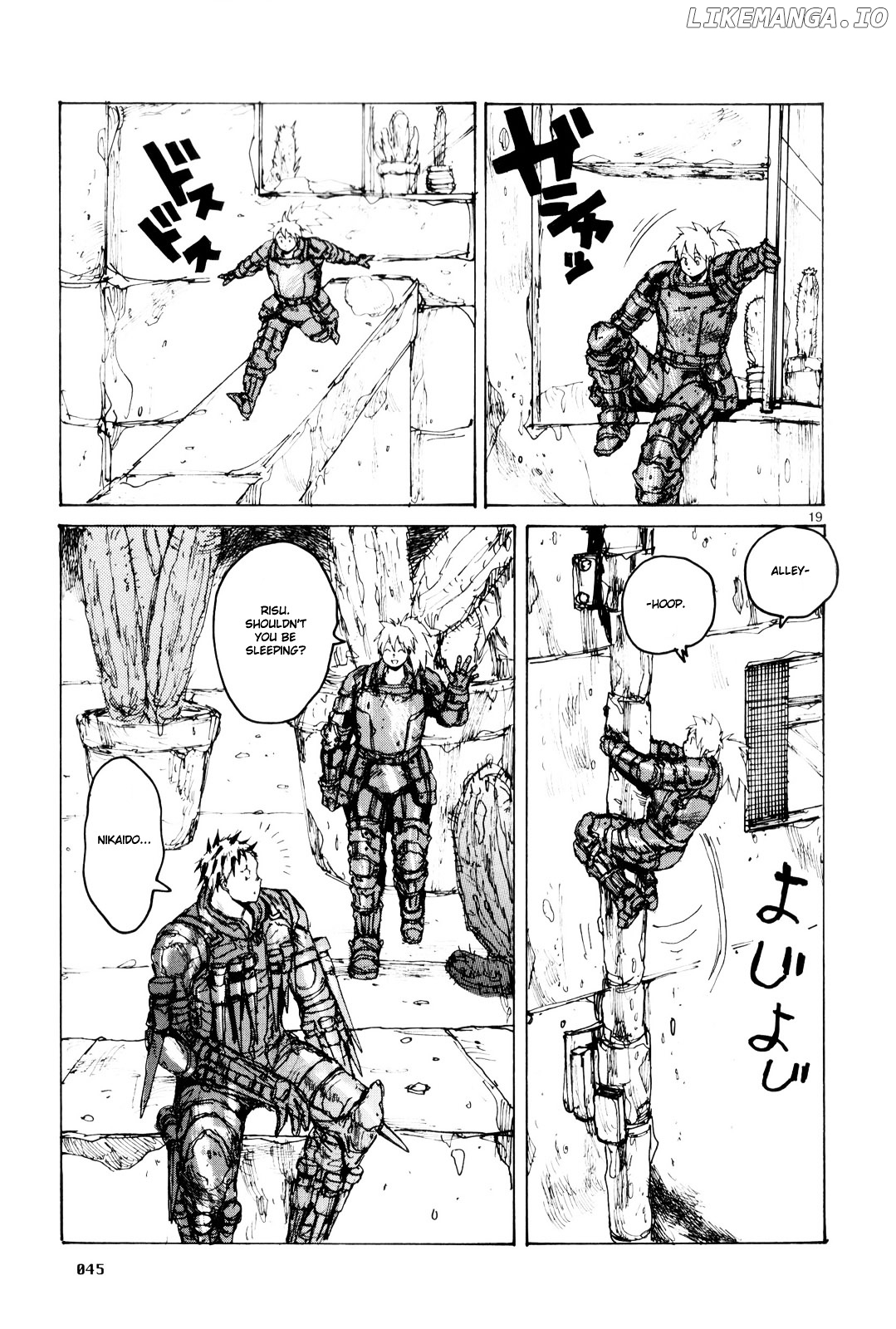 Read Dorohedoro Manga Online