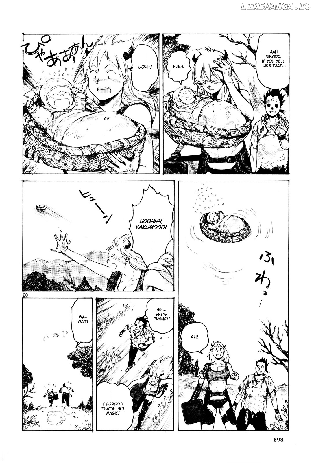 Read Dorohedoro Manga Online
