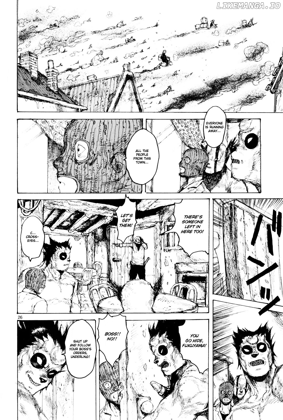 Read Dorohedoro Manga Online