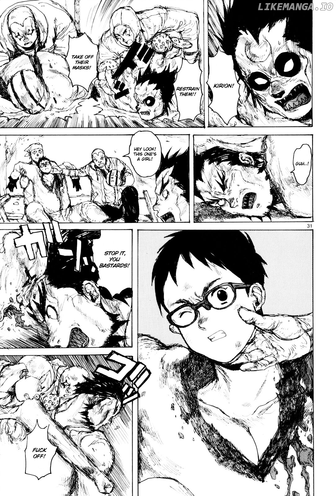 Read Dorohedoro Manga Online