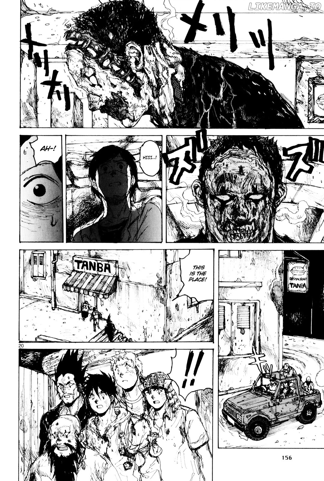 Read Dorohedoro Manga Online